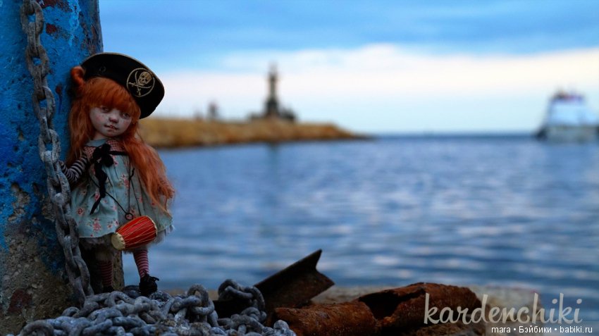 Пиратка Мэри, Kardenchiki art dolls