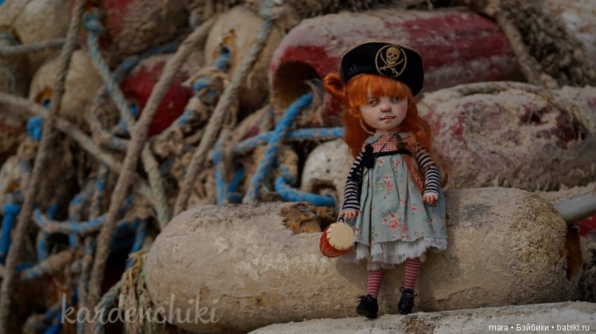 Пиратка Мэри, Kardenchiki art dolls