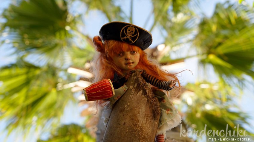Пиратка Мэри, Kardenchiki art dolls