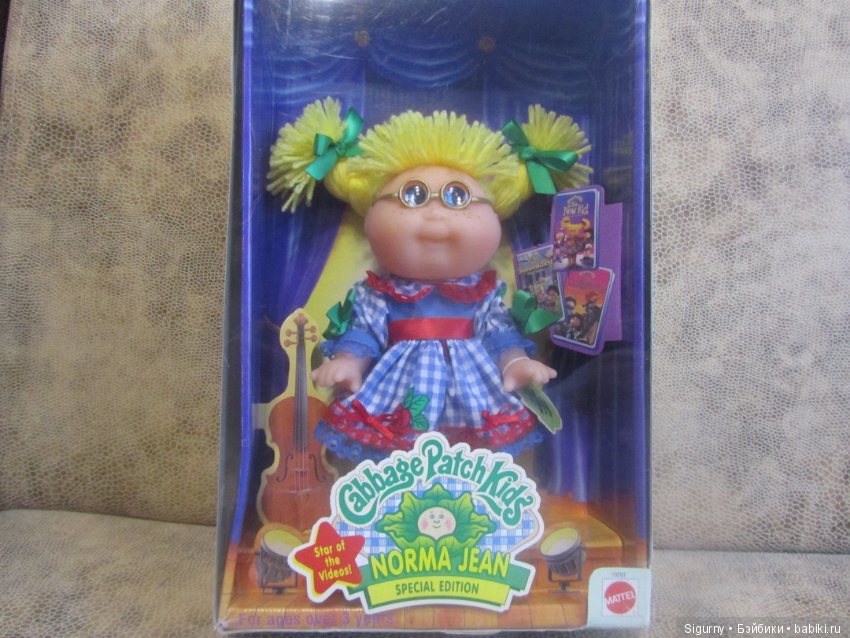 Топик - Благодарность, или Моя Шурочка приехала