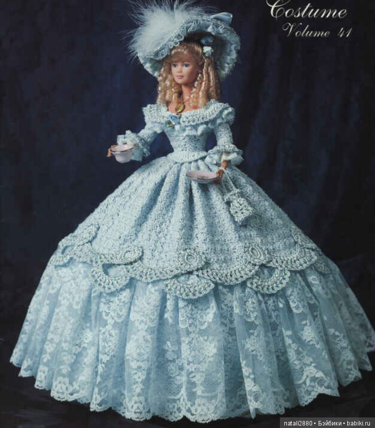 Кукла- как произведение искусства