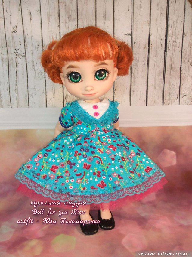 Антон и Анна - куколки Disney Animators (фото 3)