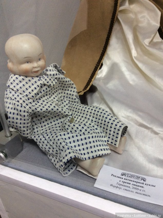 Выставка антикварных кукол Марины Политовой, Орехово-Зуево 2017