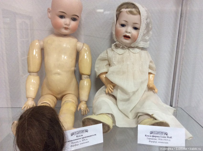 Выставка антикварных кукол Марины Политовой, Орехово-Зуево 2017 (фото 4)