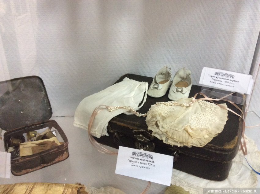 Выставка антикварных кукол Марины Политовой, Орехово-Зуево 2017 (фото 10)