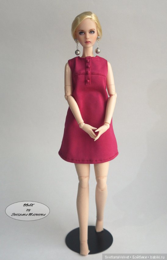 Твигги — Куклы и тела Obitsu (Обитсу): 1/6 (фото 8)