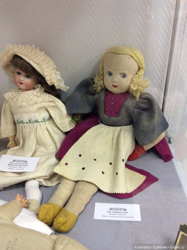 Выставка антикварных кукол Марины Политовой, Орехово-Зуево 2017