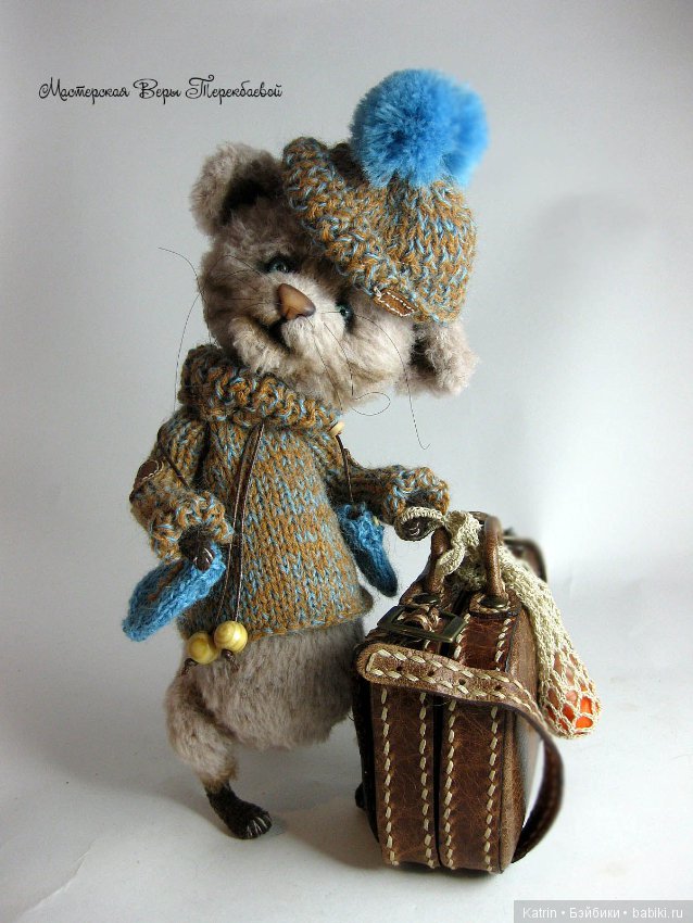 Авторские вязанные игрушки, автор Вера Терекбаева