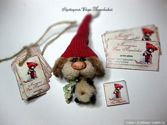 Авторские вязанные игрушки, автор Вера Терекбаева (фото 9)
