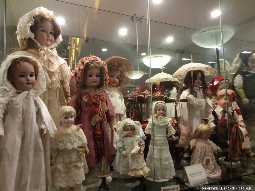 Музей уникальных кукол в москве