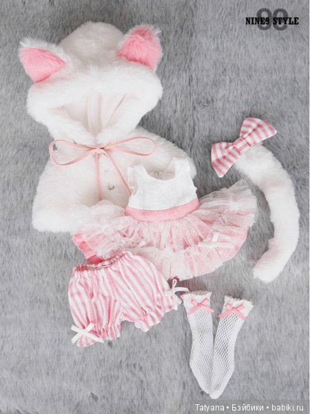 Steinem открыли продажи N. JADU