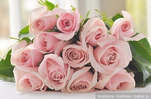 Розалина.ООАК куколки Паола Рейна