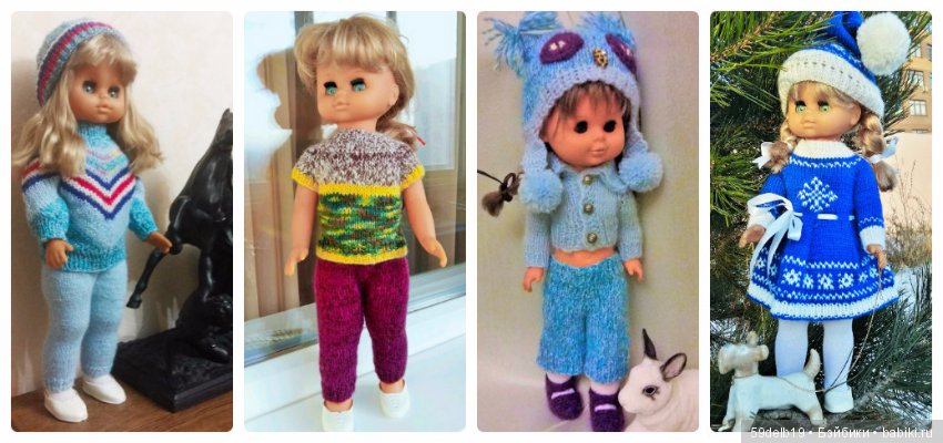 Винтаж, который родом из детства