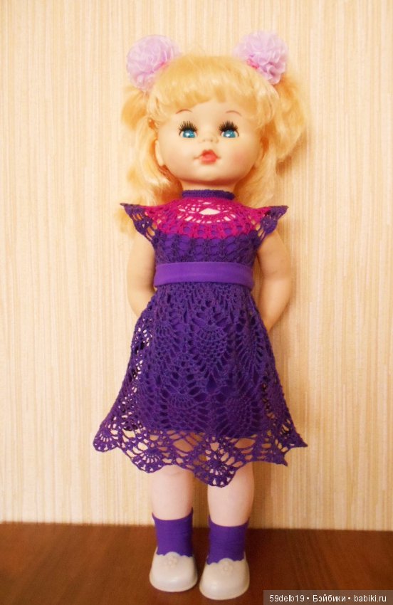 Винтаж, который родом из детства