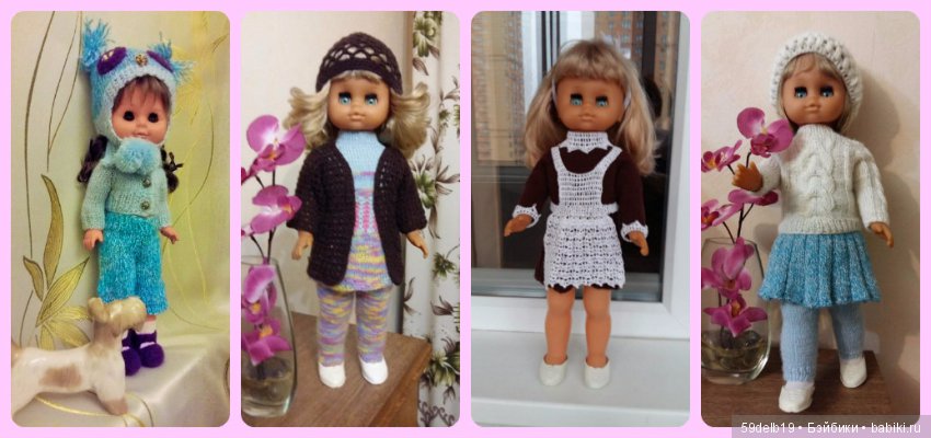 Винтаж, который родом из детства