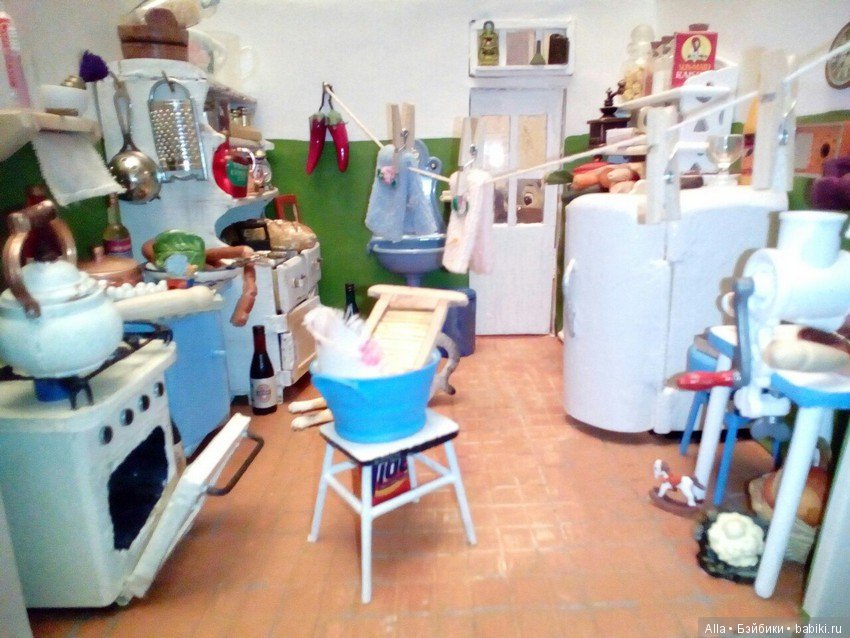 Моя коммуналка! Автор Юрий Тимченко