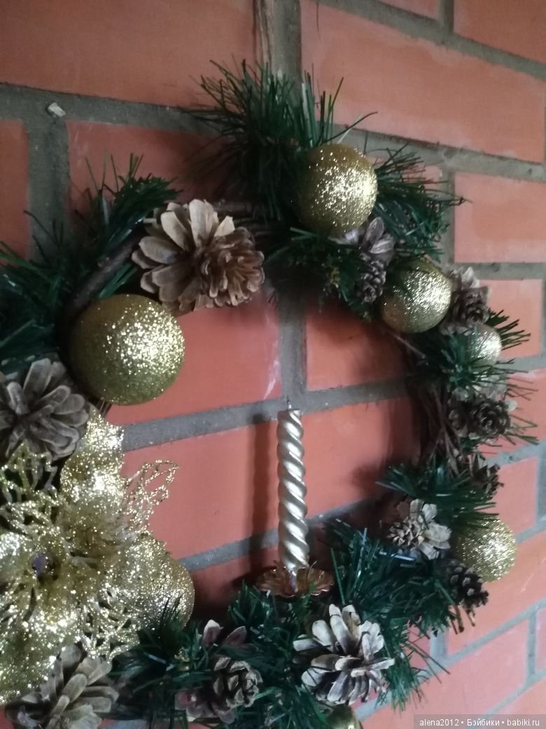 К Новому Году готовы — Другие хобби и увлечения: сад