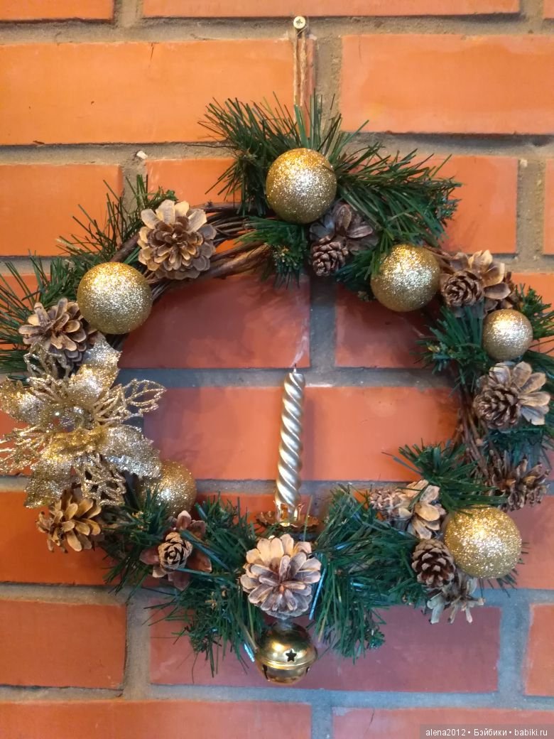 К Новому Году готовы — Другие хобби и увлечения: сад