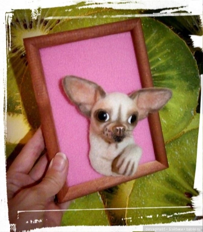 Чихоброшь — Валяные игрушки из шерсти: сухое валяние