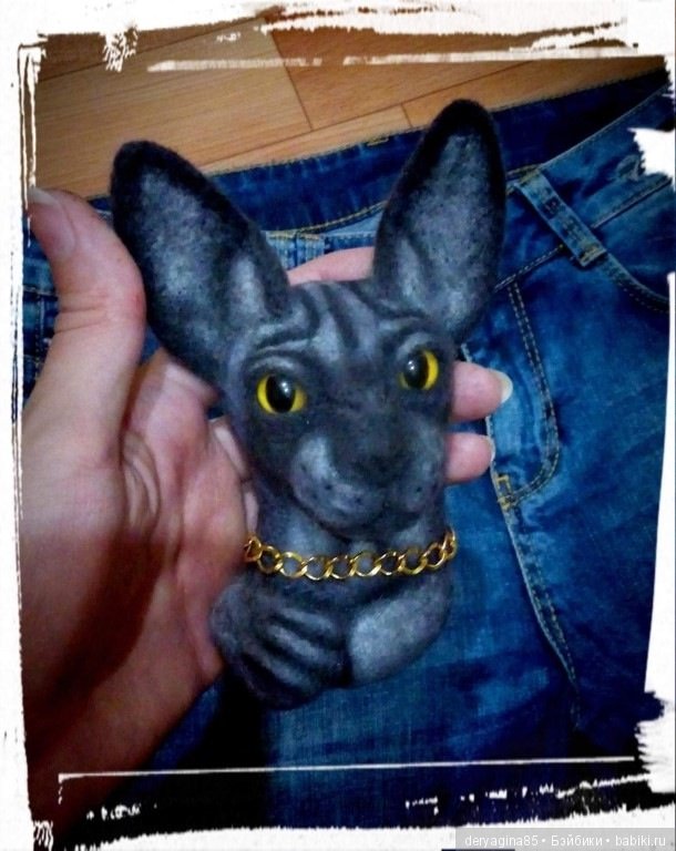 Сфинксоброшь — Валяные игрушки из шерсти: сухое валяние (фото 5)