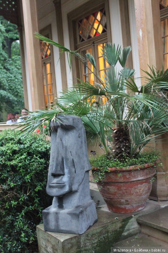 По Германии: зоопарк Лейпцига, часть 3 (фото 5)