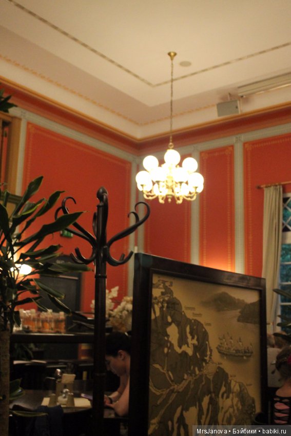 По Германии: зоопарк Лейпцига, часть 3 (фото 6)