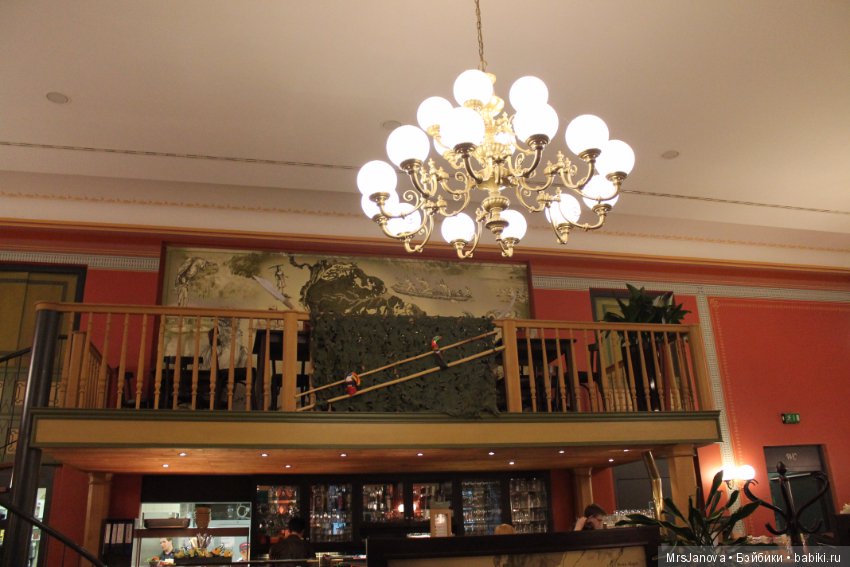 По Германии: зоопарк Лейпцига, часть 3