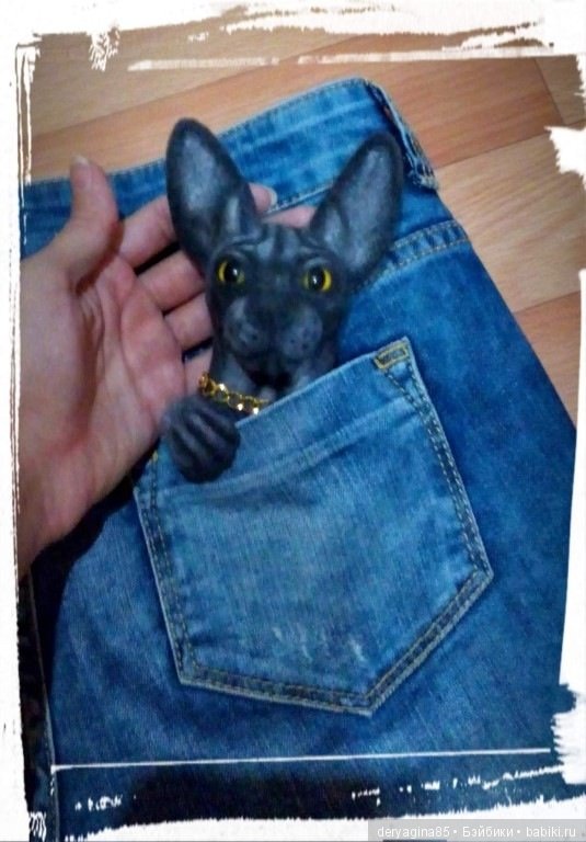 Сфинксоброшь — Валяные игрушки из шерсти: сухое валяние (фото 8)