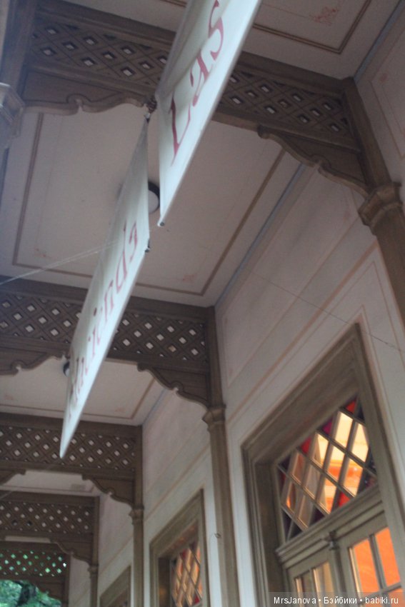 По Германии: зоопарк Лейпцига, часть 3 (фото 10)