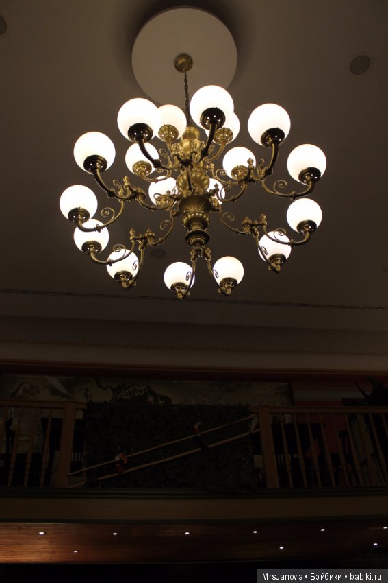 По Германии: зоопарк Лейпцига, часть 3 (фото 7)