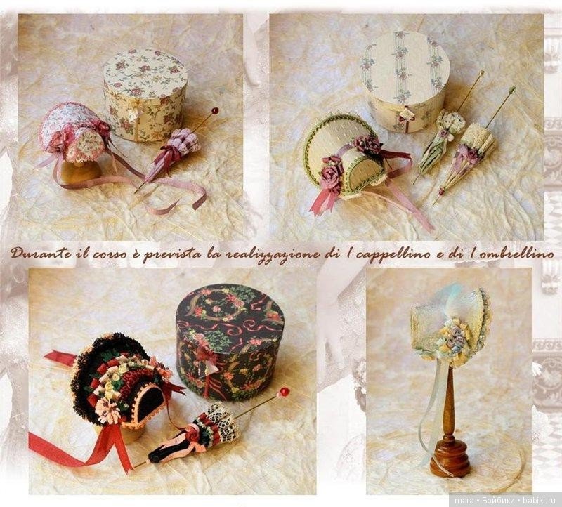 Миниатюрные куклы Elisa Fenoglio (фото 9)