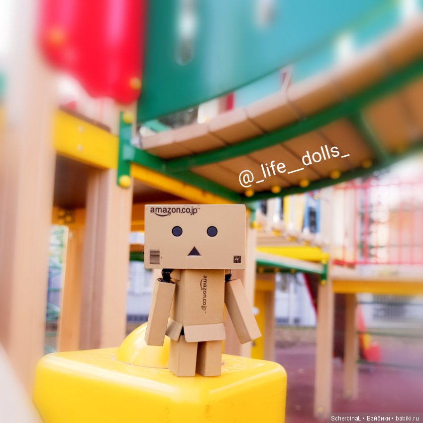 STARKовы LIFE. Алиса&Danbo