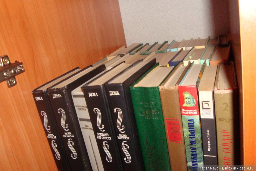 Полочка. свободное место — Болталка и разговоры обо всем: жизнь (фото 5)