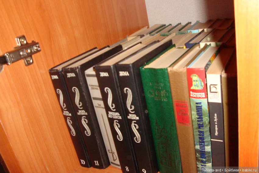 Полочка. свободное место — Болталка и разговоры обо всем: жизнь (фото 6)