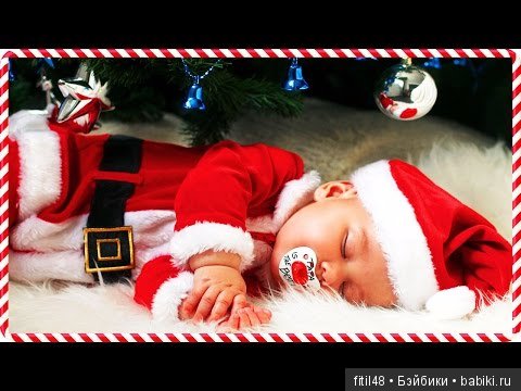 Первое рождество — Дети: красивые фото