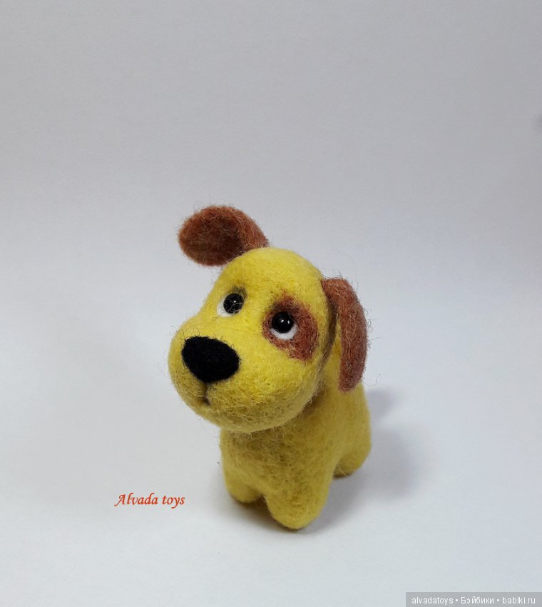 Собачка — Валяные игрушки из шерсти: сухое валяние (фото 3)