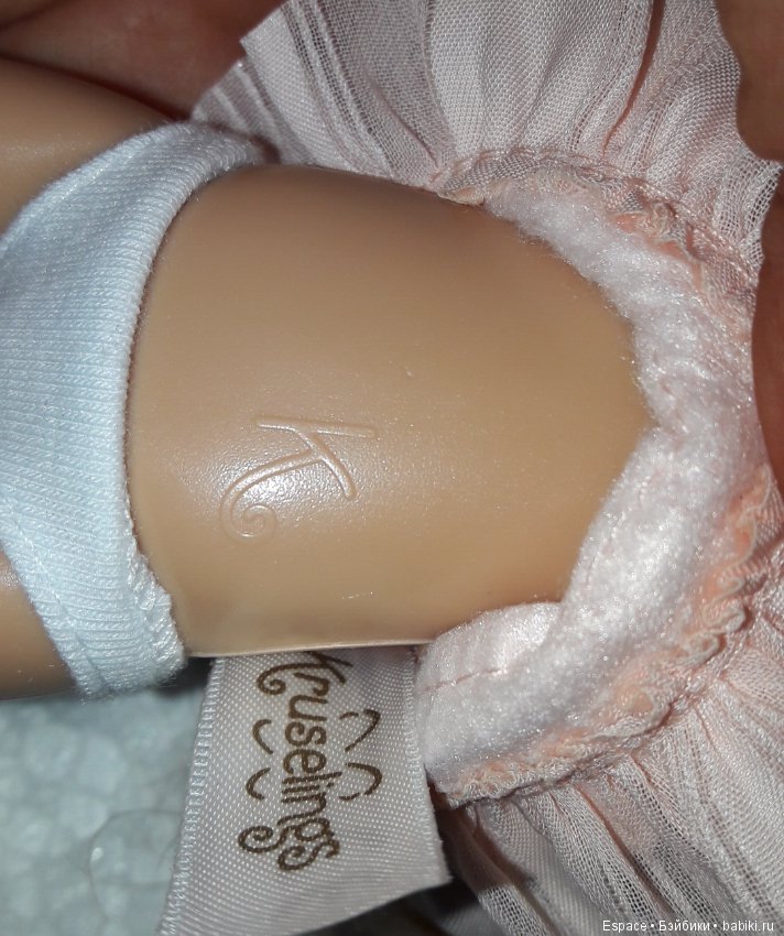 Лиис вернулась. И не одна (фото 9)