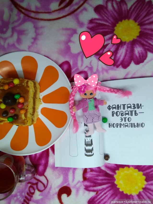 Играю с куклами Флетси — Винтажные куклы ГДР (Немки): Бигги (фото 8)