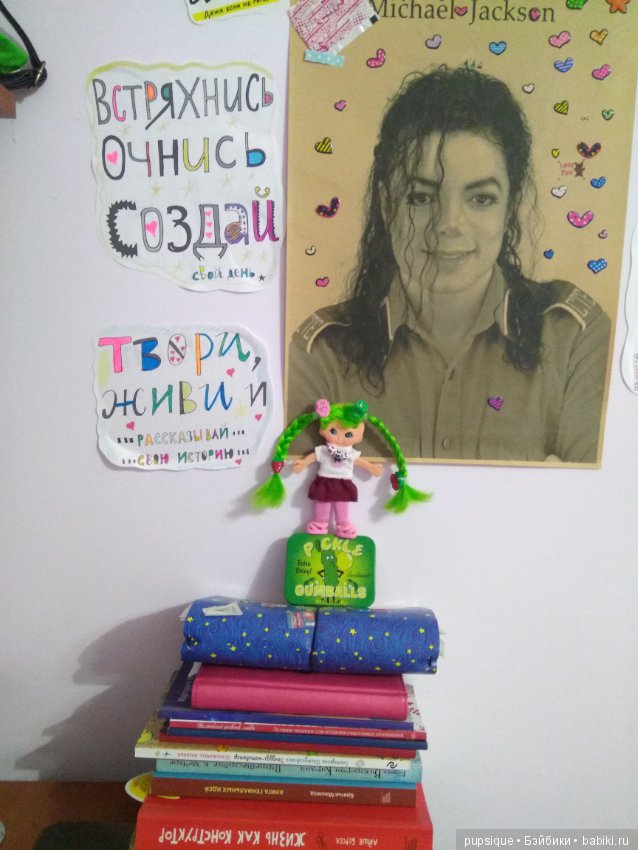 Играю с куклами Флетси — Винтажные куклы ГДР (Немки): Бигги