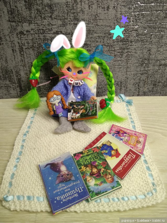 Играю с куклами Флетси — Винтажные куклы ГДР (Немки): Бигги