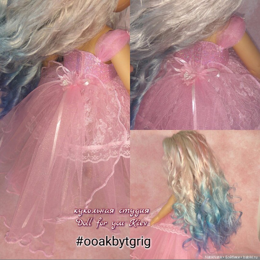 Сказочная кукла Disney Princess (фото 6)