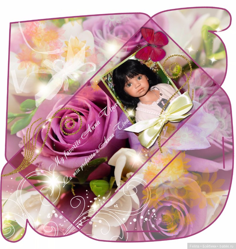 Какая же она красивая!!!!! Annatina by Angela Sutter