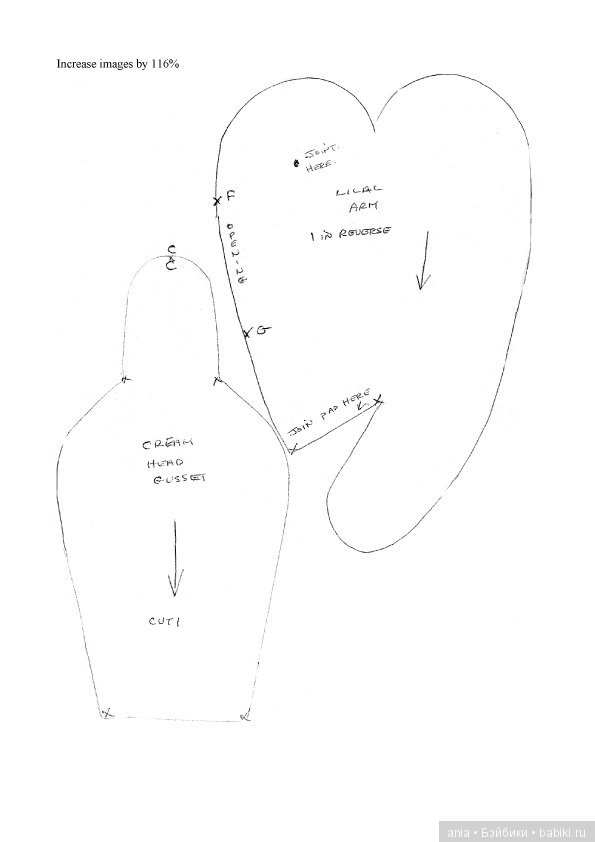 Выкройка мишки тедди — Выкройки Мишек Тедди и медведей: классика (фото 4)