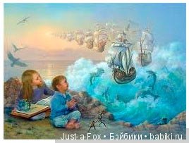 Помогите вспомнить книгу — Болталка и разговоры обо всем: жизнь