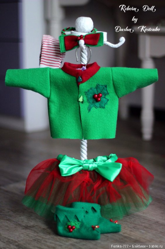 Эльза! Зимняя Эльфиечка! Кукла Реборн Даши Костенко