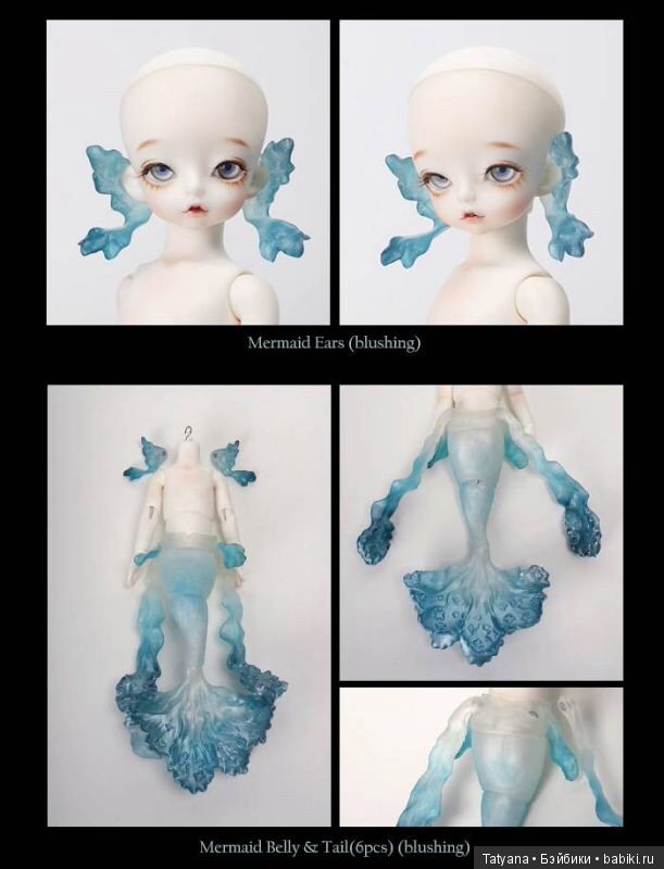 Soom продают Nive-Jellank Elves (фото 4)