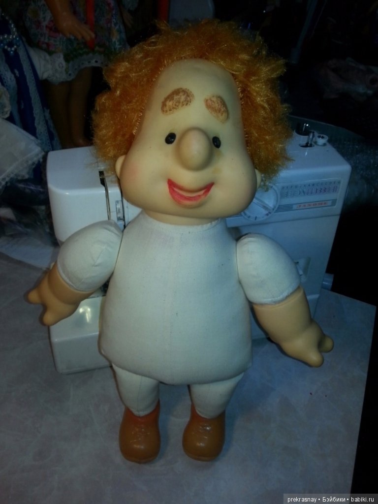 Ремонт мягконабивного Карлсона