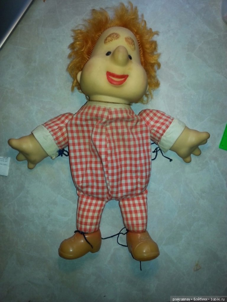 Ремонт мягконабивного Карлсона