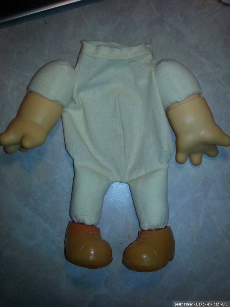 Ремонт мягконабивного Карлсона