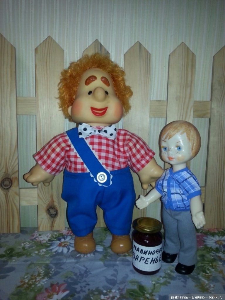 Ремонт мягконабивного Карлсона